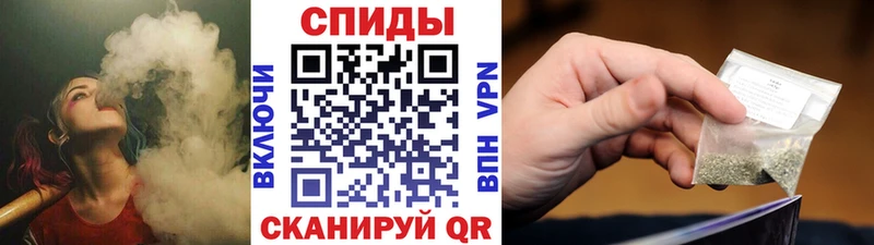 БУТИРАТ Butirat  MEGA tor  Певек  где купить наркотик 