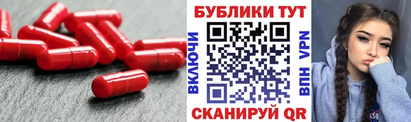 Экстази 300 mg  блэк спрут сайт  Певек 