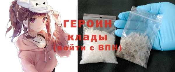 Альфа ПВП Володарск