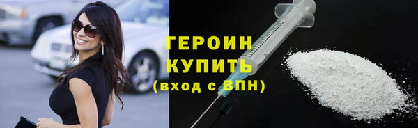 Альфа ПВП Володарск