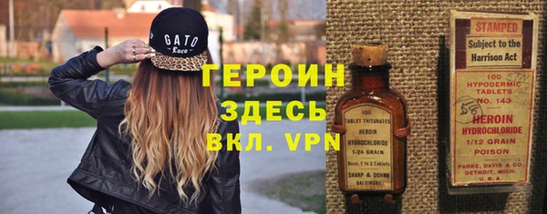 ECSTASY Волоколамск