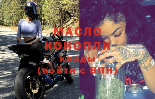Альфа ПВП Володарск