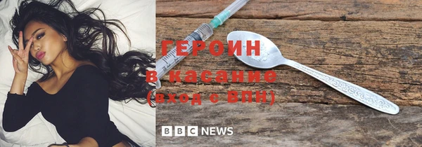 ECSTASY Волоколамск