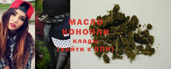 амф Волосово