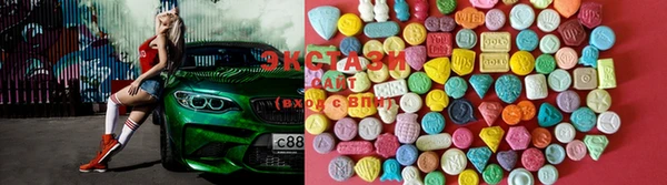 Альфа ПВП Володарск